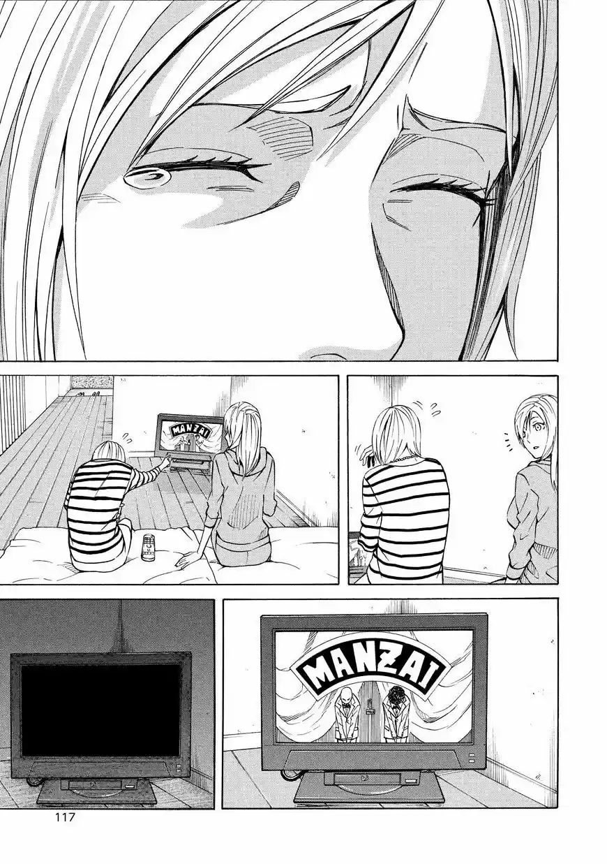 Sukedachi 09 (2014) - Capítulo 11 - Página 14 - LectorTMOo