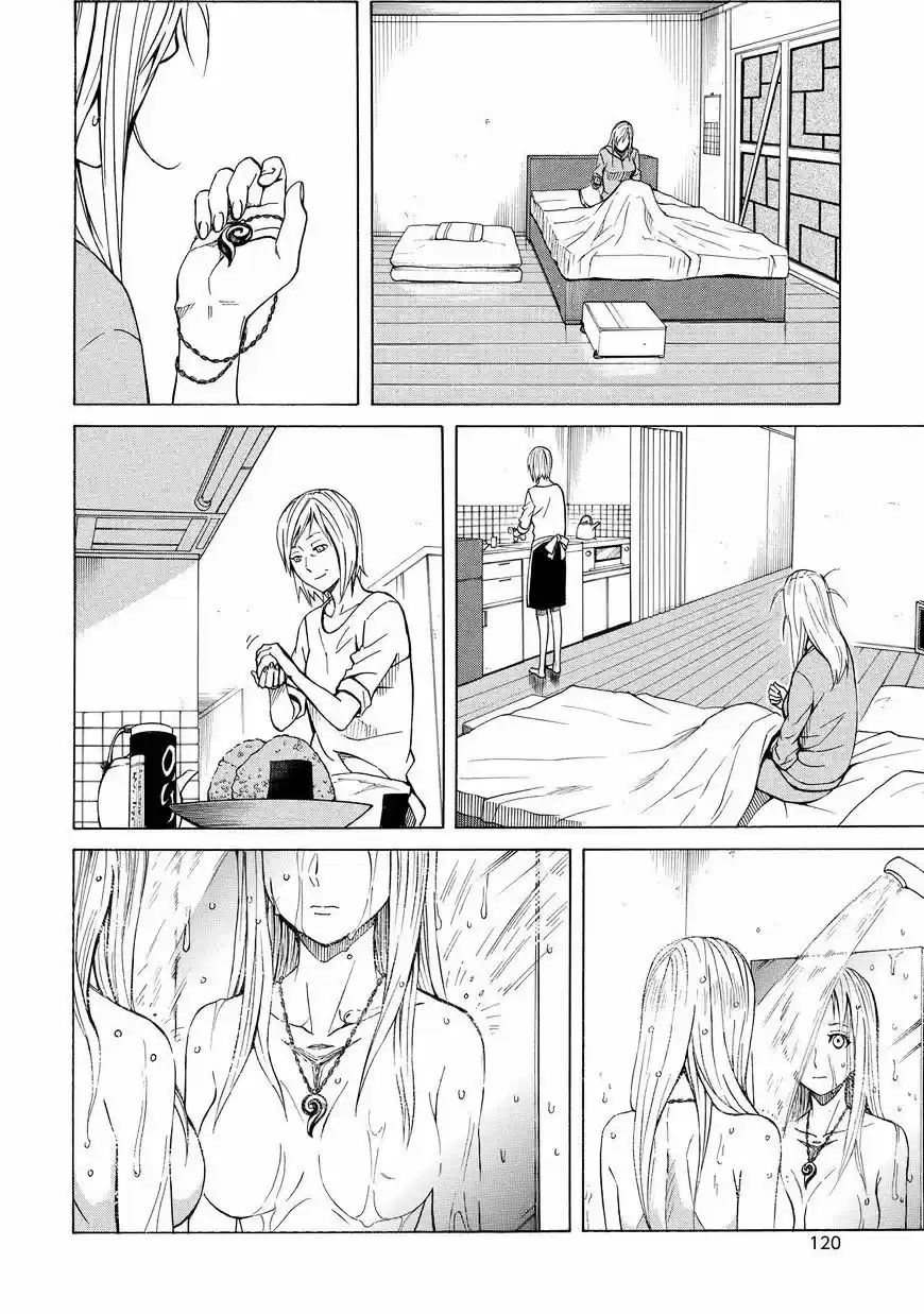 Sukedachi 09 (2014) - Capítulo 11 - Página 17 - LectorTMOo