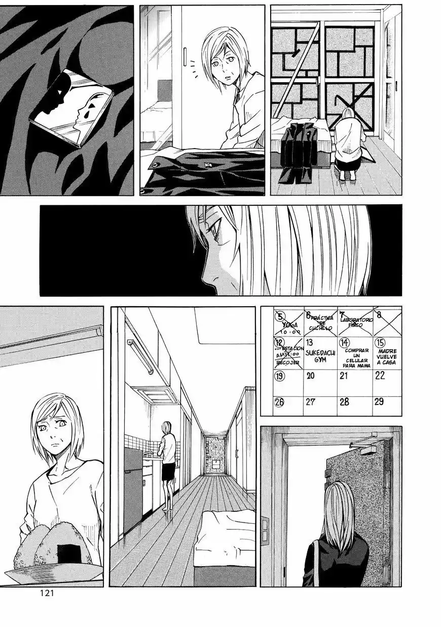 Sukedachi 09 (2014) - Capítulo 11 - Página 18 - LectorTMOo
