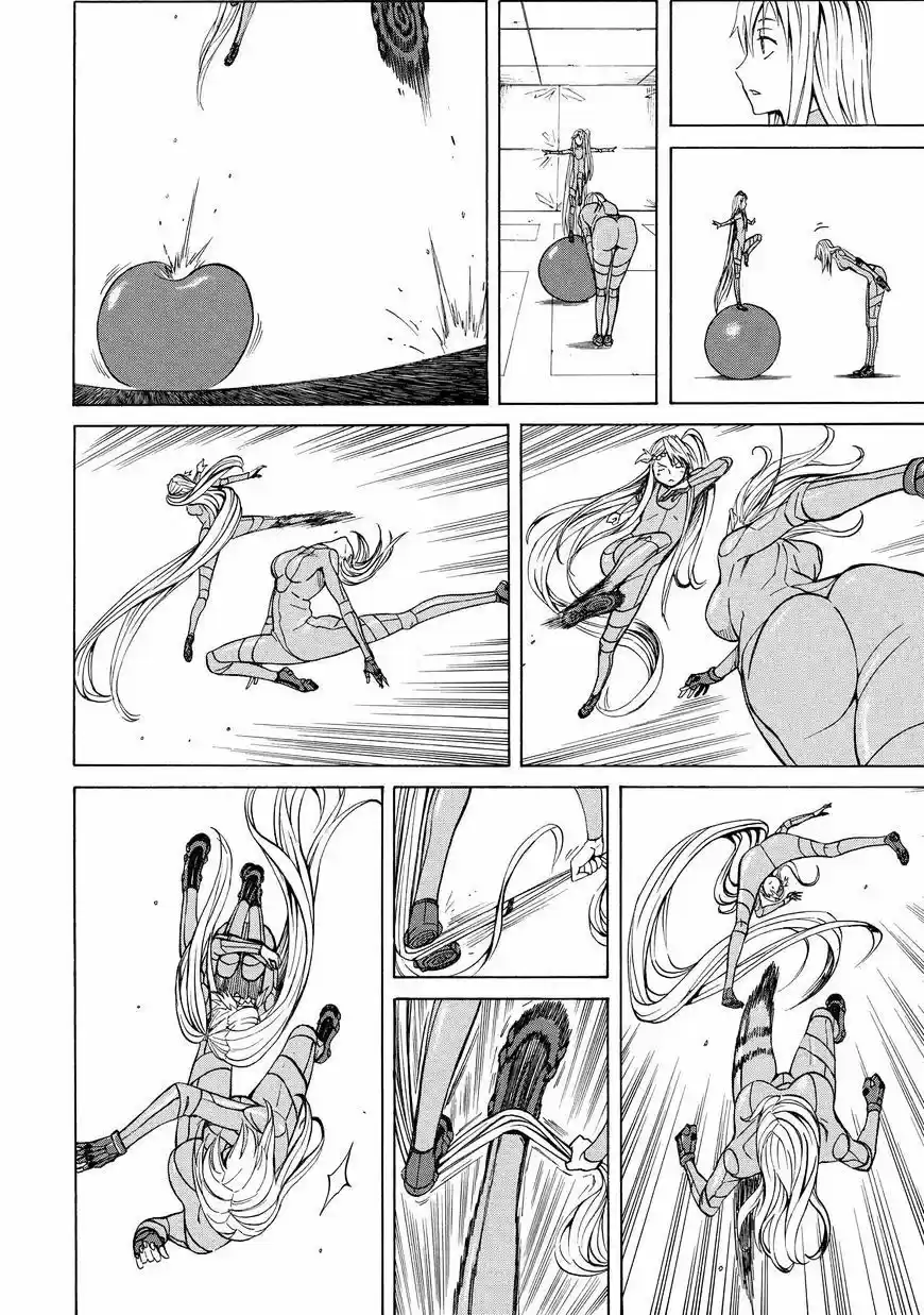 Sukedachi 09 (2014) - Capítulo 11 - Página 21 - LectorTMOo