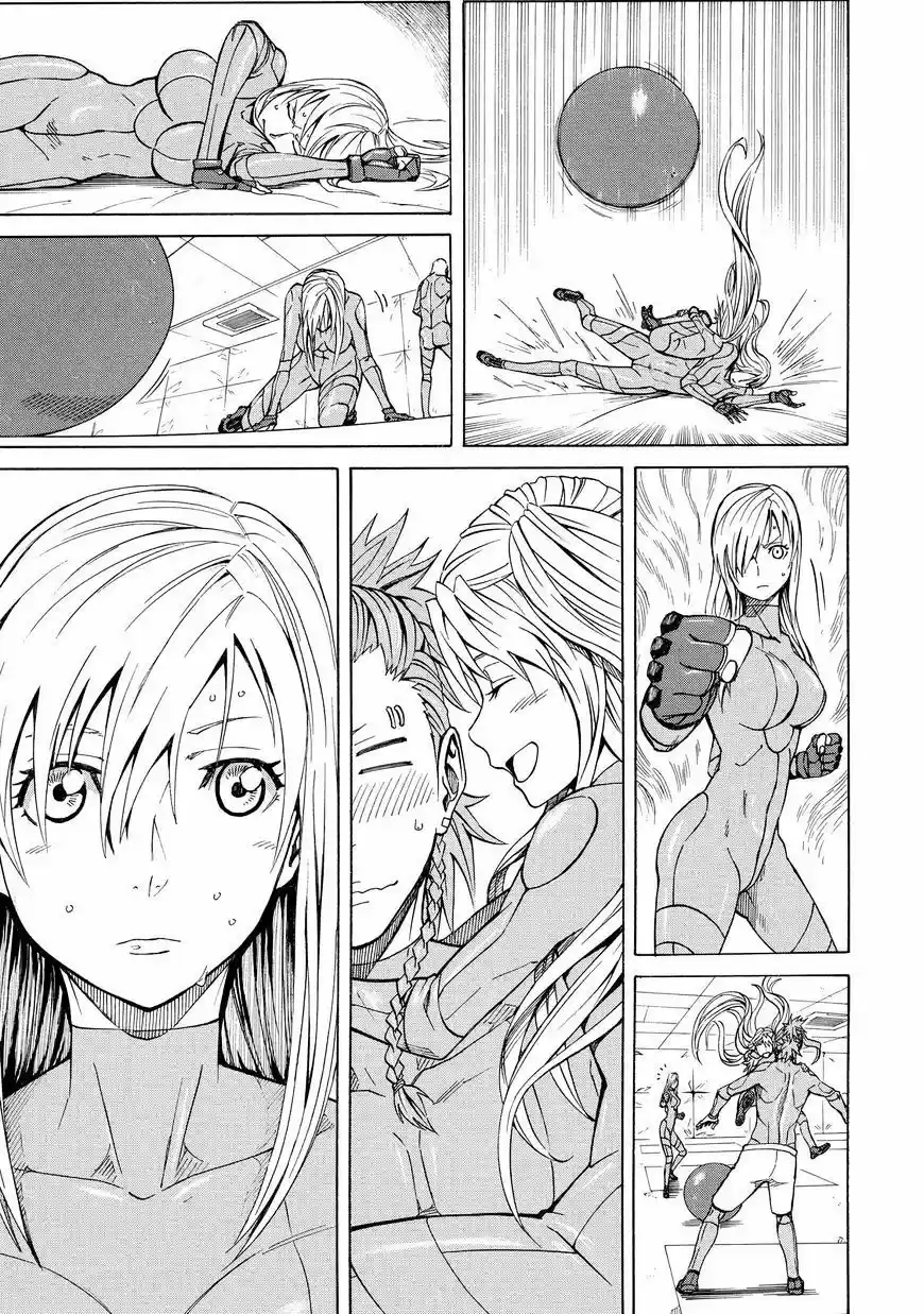 Sukedachi 09 (2014) - Capítulo 11 - Página 22 - LectorTMOo