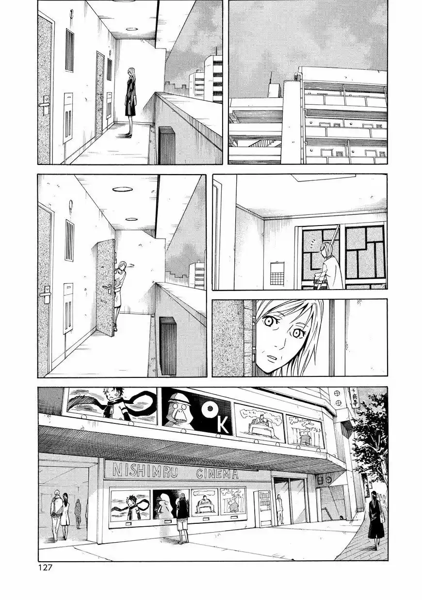 Sukedachi 09 (2014) - Capítulo 11 - Página 24 - LectorTMOo