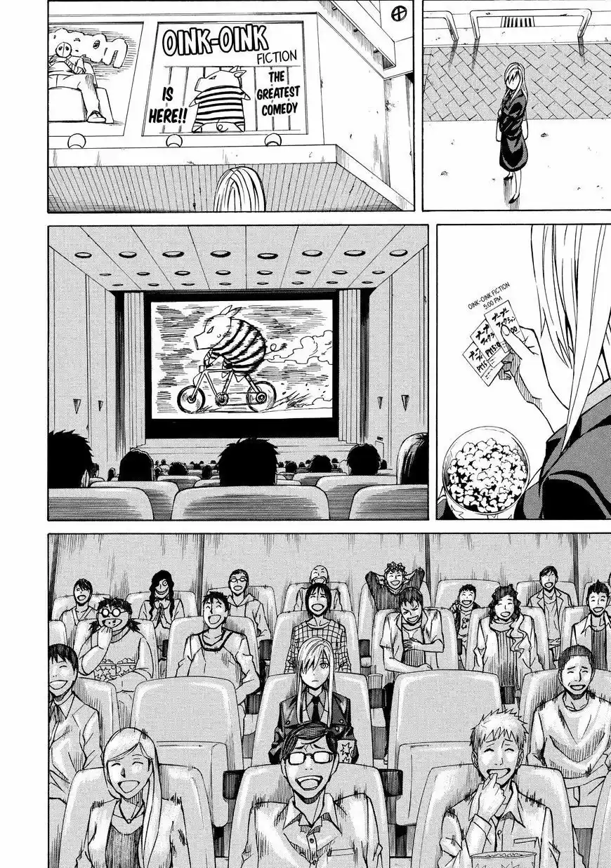 Sukedachi 09 (2014) - Capítulo 11 - Página 25 - LectorTMOo