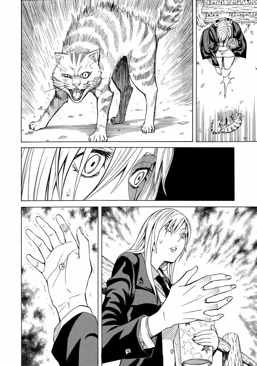 Sukedachi 09 (2014) - Capítulo 11 - Página 27 - LectorTMOo