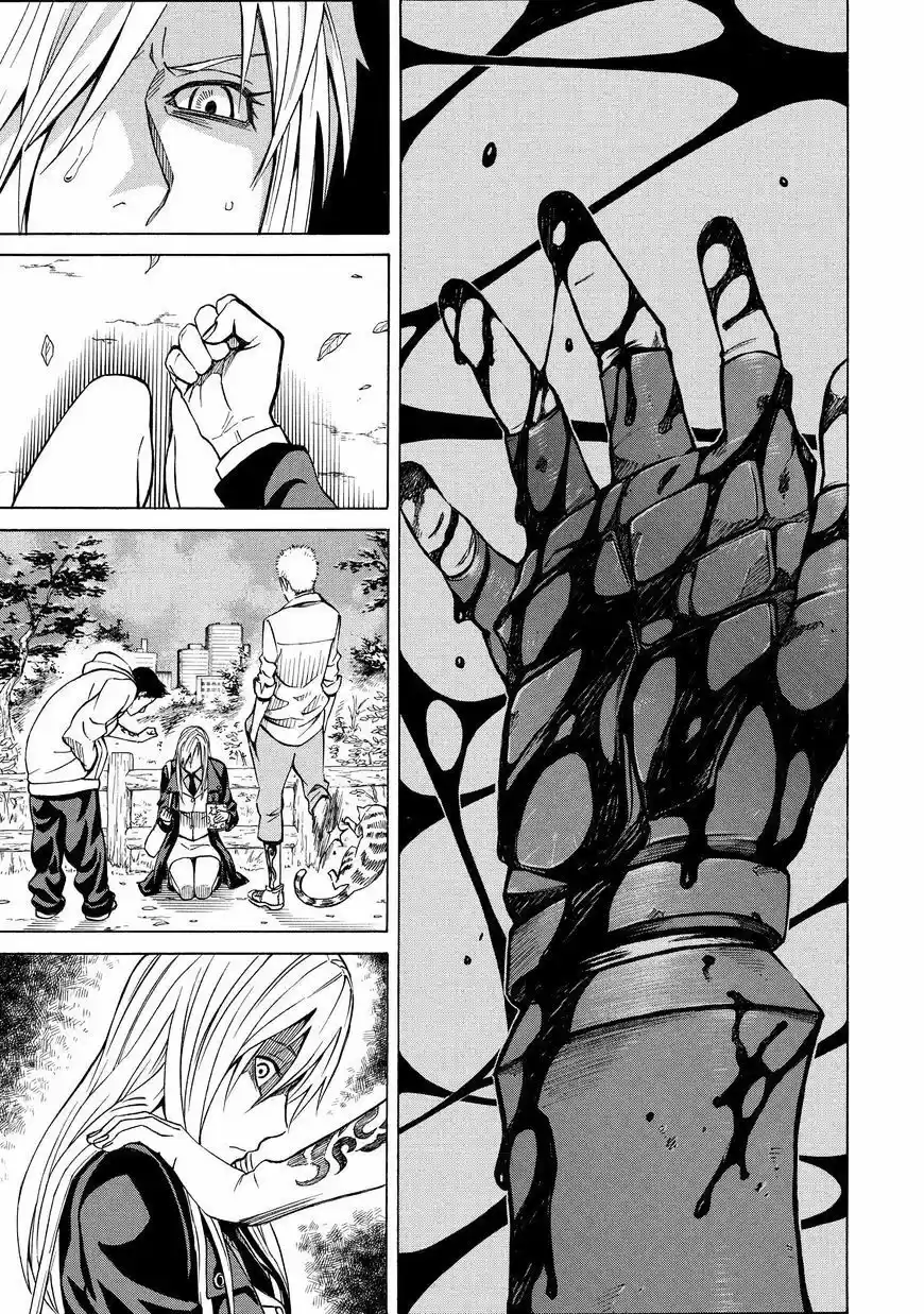 Sukedachi 09 (2014) - Capítulo 11 - Página 28 - LectorTMOo