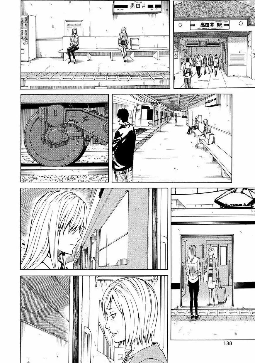 Sukedachi 09 (2014) - Capítulo 11 - Página 35 - LectorTMOo