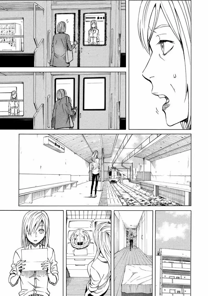 Sukedachi 09 (2014) - Capítulo 11 - Página 36 - LectorTMOo