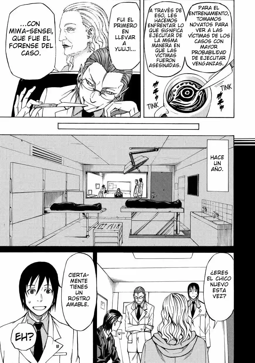Sukedachi 09 (2014) - Capítulo 12 - Página 6 - LectorTMOo