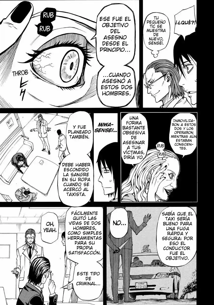 Sukedachi 09 (2014) - Capítulo 12 - Página 10 - LectorTMOo