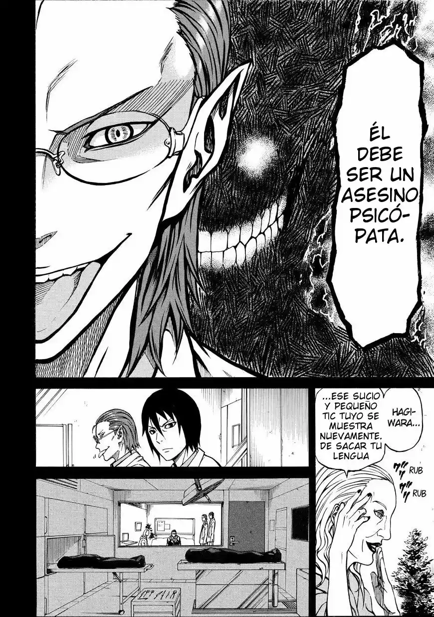 Sukedachi 09 (2014) - Capítulo 12 - Página 11 - LectorTMOo