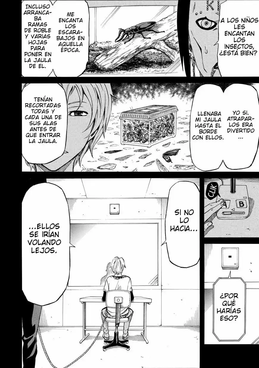 Sukedachi 09 (2014) - Capítulo 12 - Página 17 - LectorTMOo