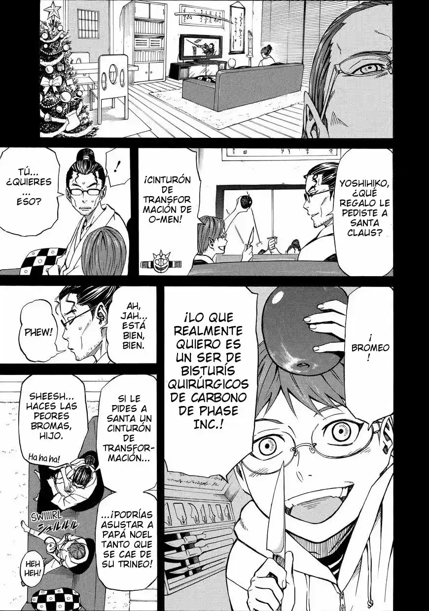 Sukedachi 09 (2014) - Capítulo 12 - Página 26 - LectorTMOo