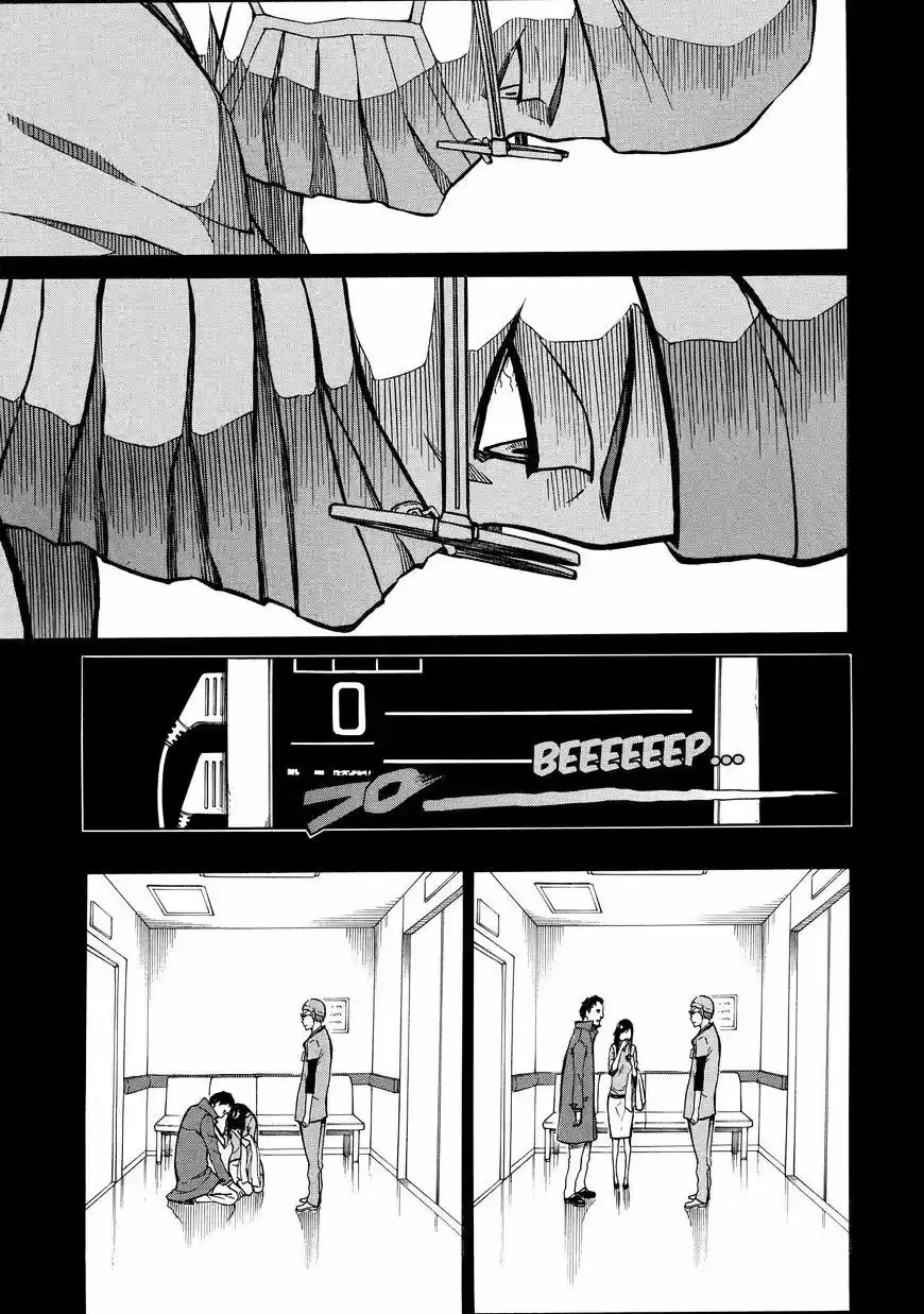 Sukedachi 09 (2014) - Capítulo 12 - Página 30 - LectorTMOo