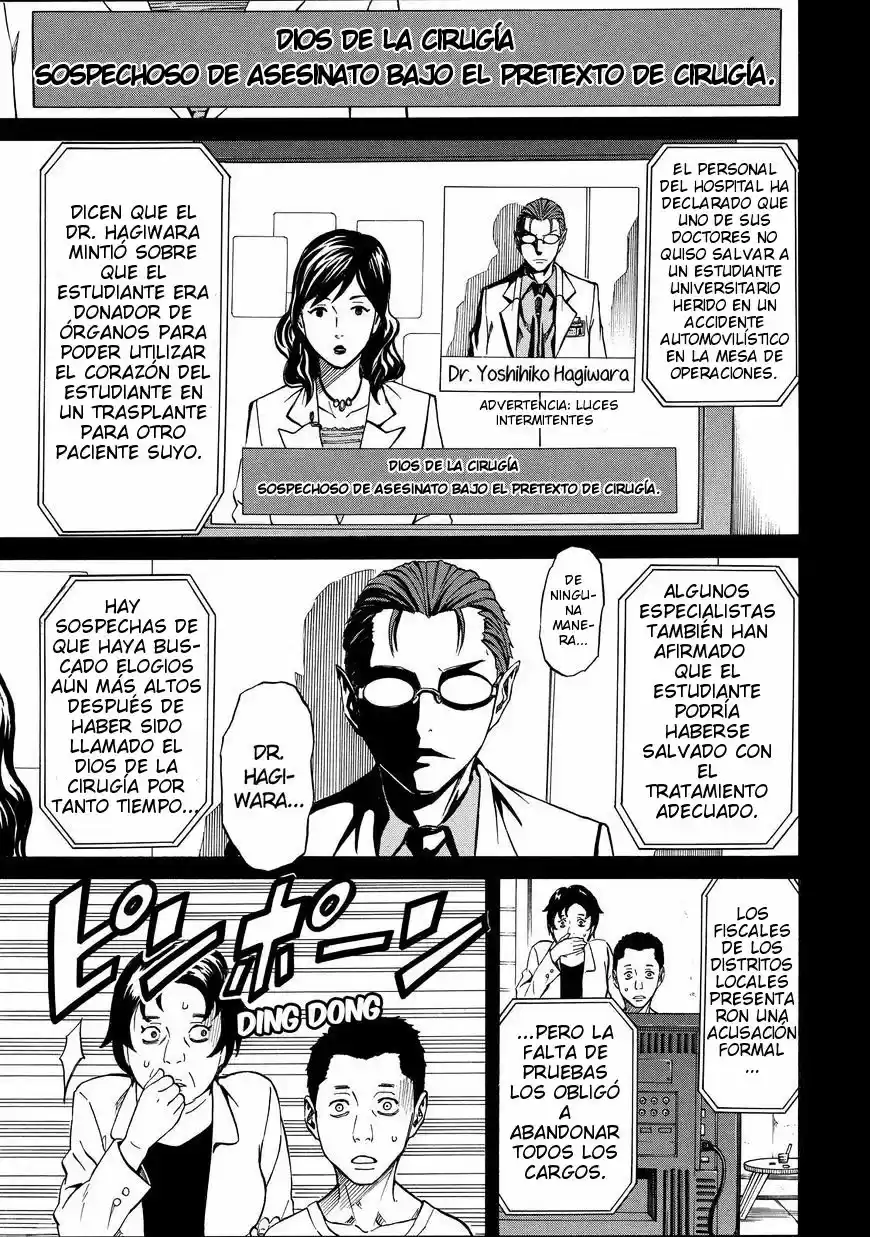 Sukedachi 09 (2014) - Capítulo 12 - Página 36 - LectorTMOo
