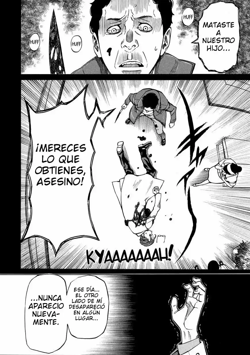 Sukedachi 09 (2014) - Capítulo 12 - Página 39 - LectorTMOo
