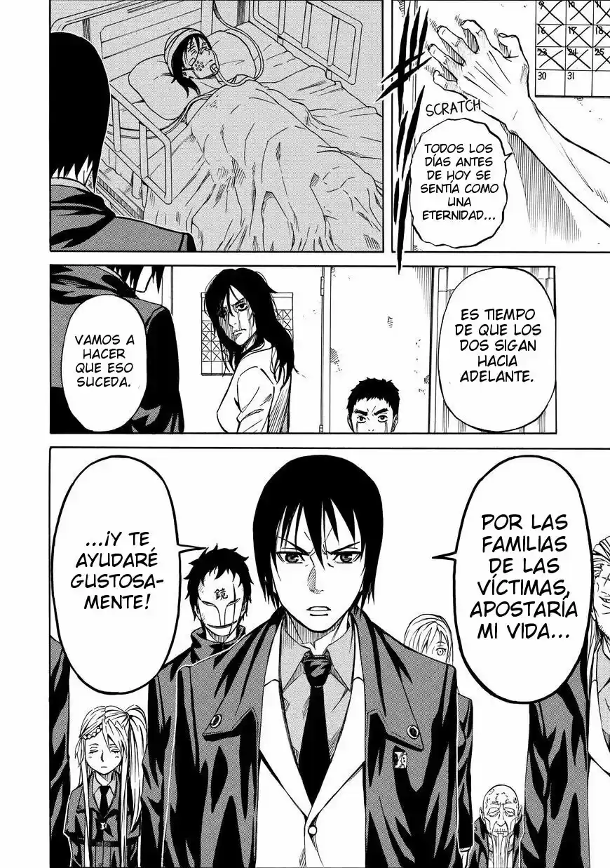 Sukedachi 09 (2014) - Capítulo 12 - Página 43 - LectorTMOo