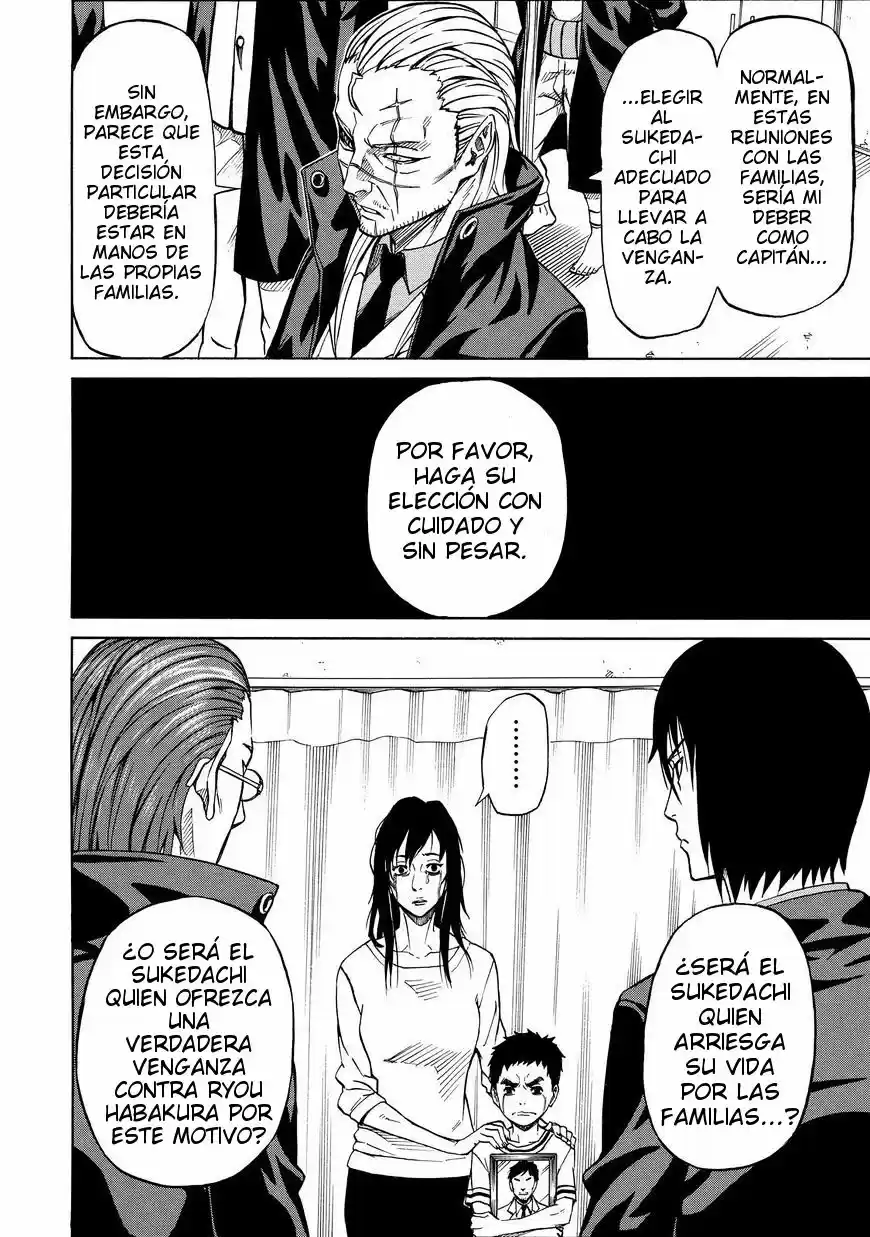 Sukedachi 09 (2014) - Capítulo 12 - Página 47 - LectorTMOo