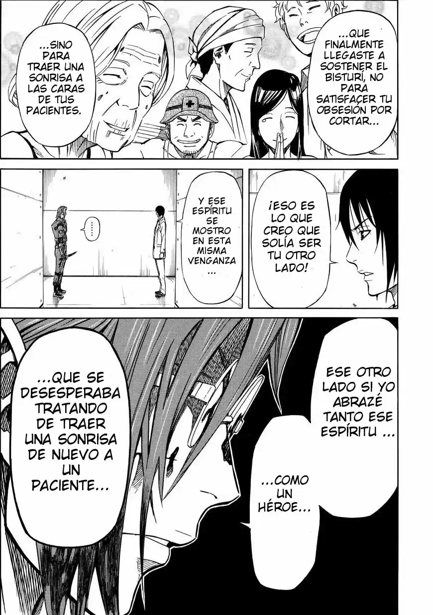 Sukedachi 09 (2014) - Capítulo 13 - Página 42 - LectorTMOo