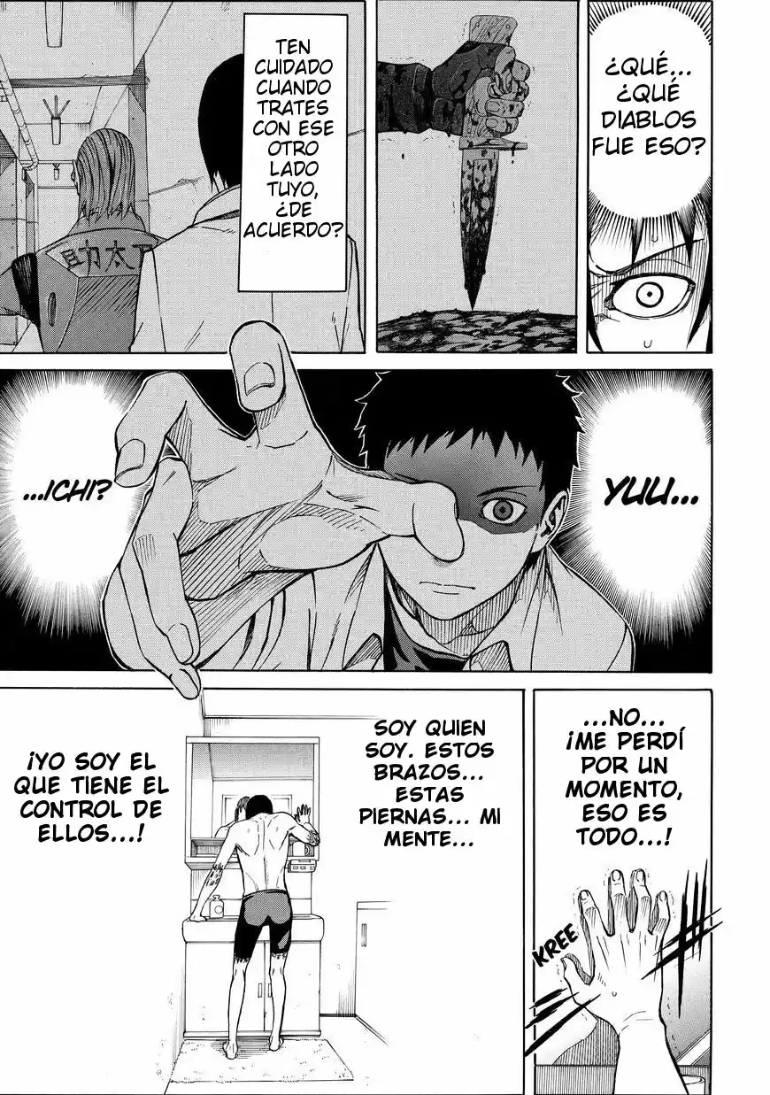 Sukedachi 09 (2014) - Capítulo 15 - Página 6 - LectorTMOo