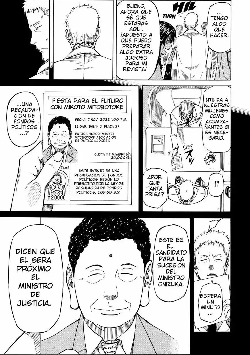 Sukedachi 09 (2014) - Capítulo 15 - Página 22 - LectorTMOo