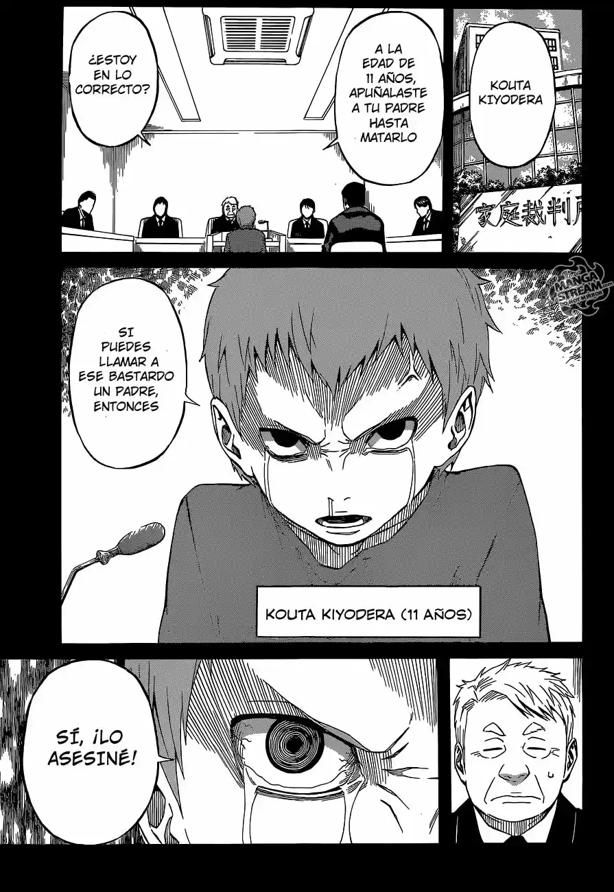 Sukedachi 09 (2014) - Capítulo 3.5 - Página 4 - LectorTMOo