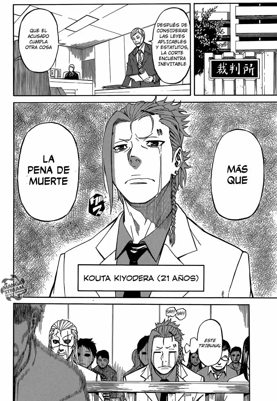 Sukedachi 09 (2014) - Capítulo 3.5 - Página 5 - LectorTMOo