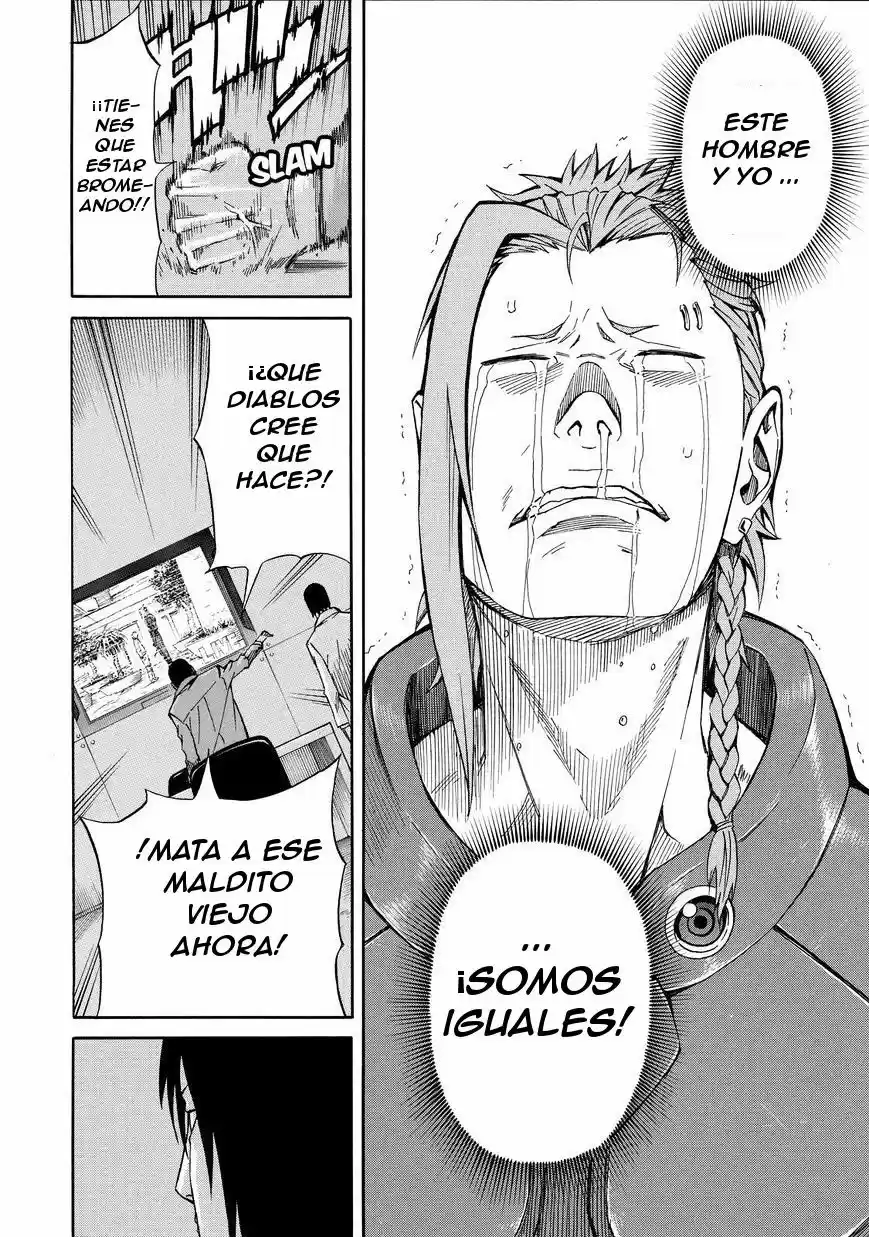 Sukedachi 09 (2014) - Capítulo 4.5 - Página 33 - LectorTMOo