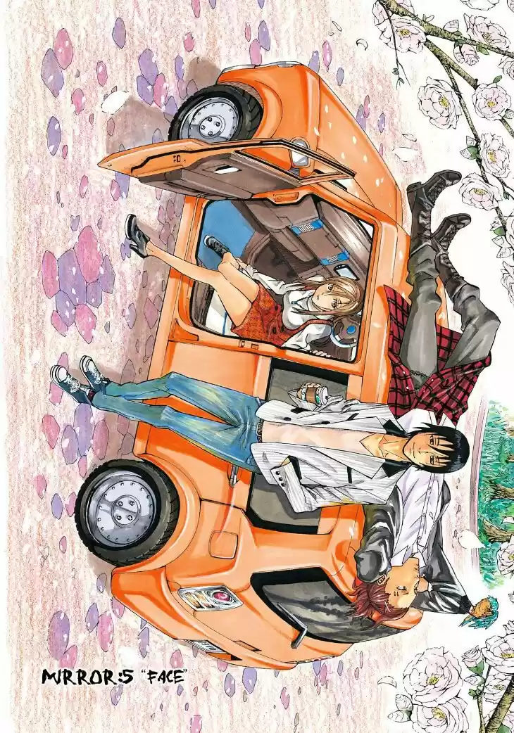 Sukedachi 09 (2014) - Capítulo 5 - Página 4 - LectorTMOo