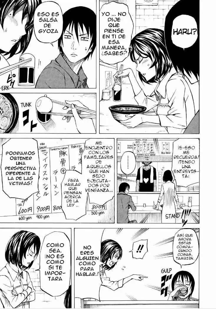 Sukedachi 09 (2014) - Capítulo 5 - Página 5 - LectorTMOo