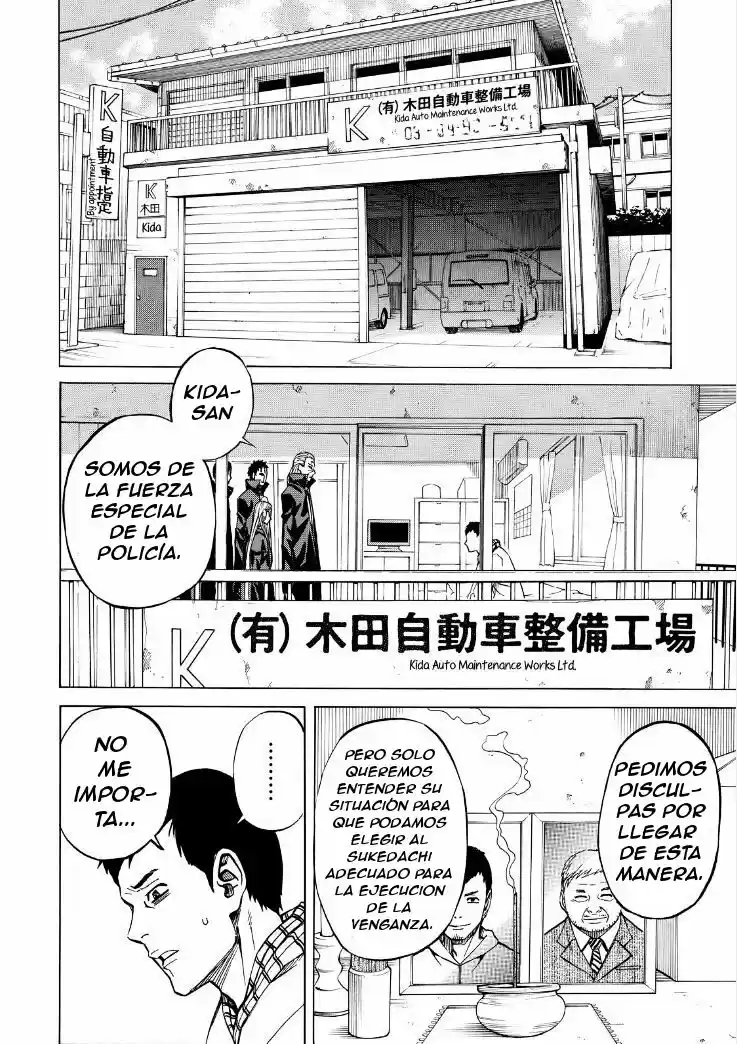 Sukedachi 09 (2014) - Capítulo 5 - Página 10 - LectorTMOo