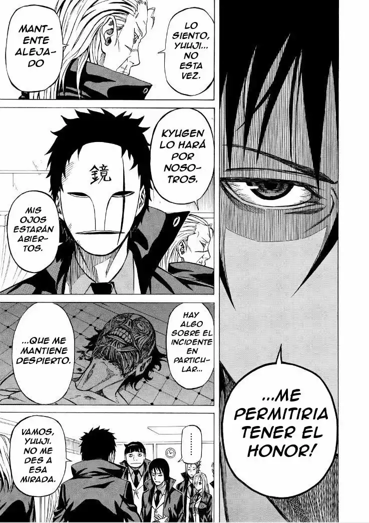 Sukedachi 09 (2014) - Capítulo 5 - Página 15 - LectorTMOo
