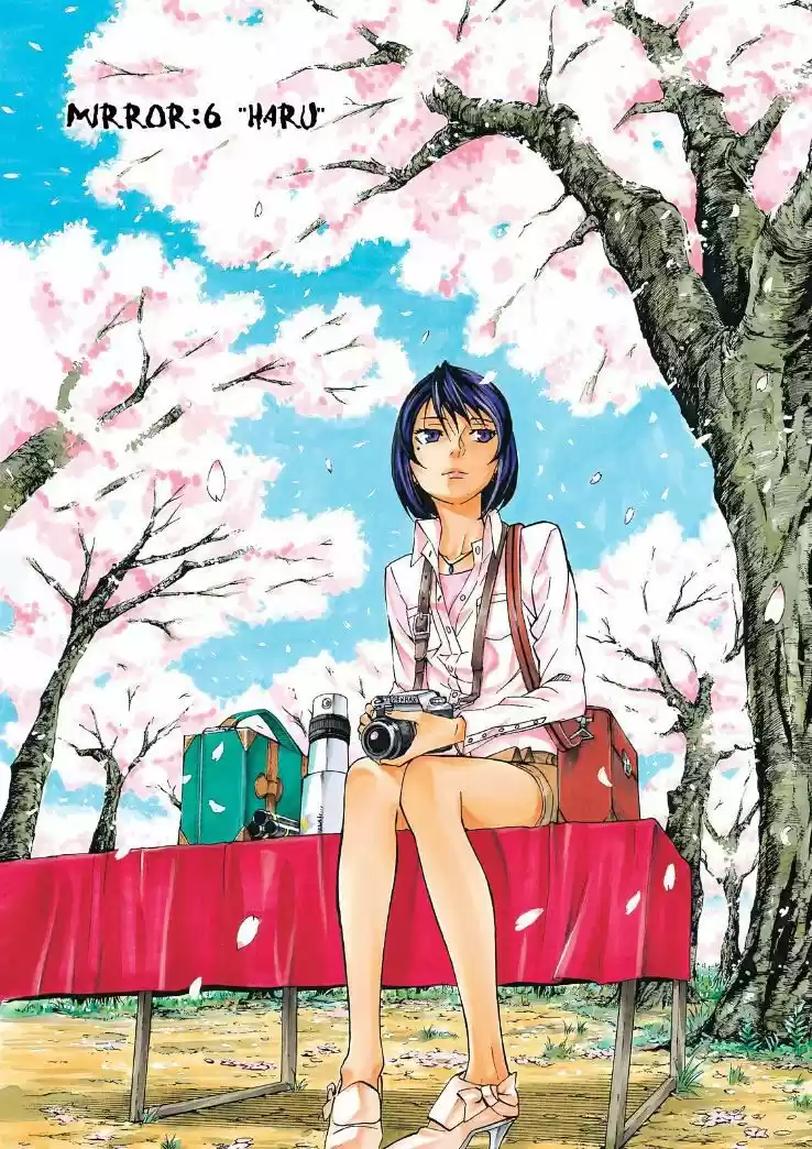 Sukedachi 09 (2014) - Capítulo 6 - Página 4 - LectorTMOo