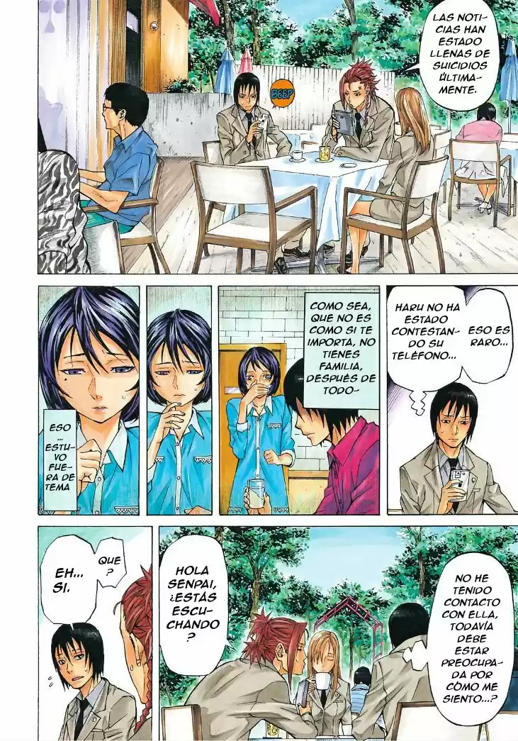 Sukedachi 09 (2014) - Capítulo 6 - Página 5 - LectorTMOo