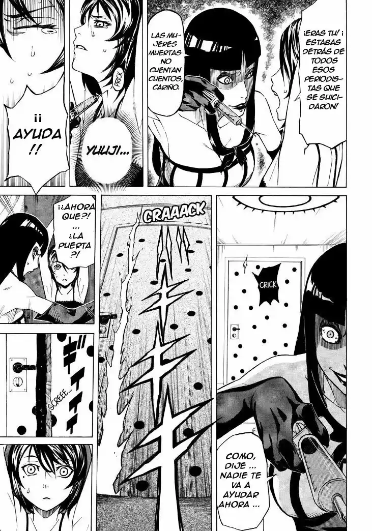 Sukedachi 09 (2014) - Capítulo 6 - Página 12 - LectorTMOo
