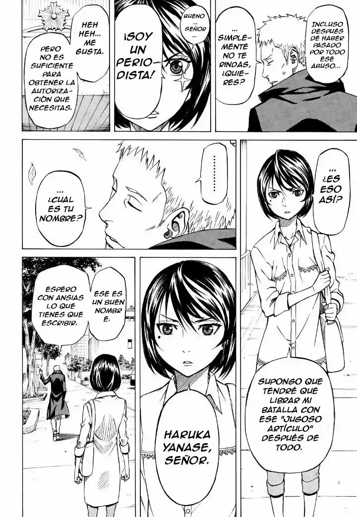 Sukedachi 09 (2014) - Capítulo 6 - Página 17 - LectorTMOo