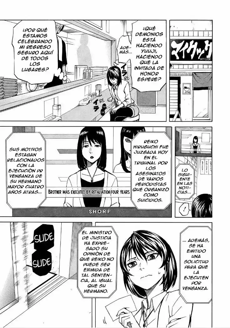 Sukedachi 09 (2014) - Capítulo 6 - Página 30 - LectorTMOo