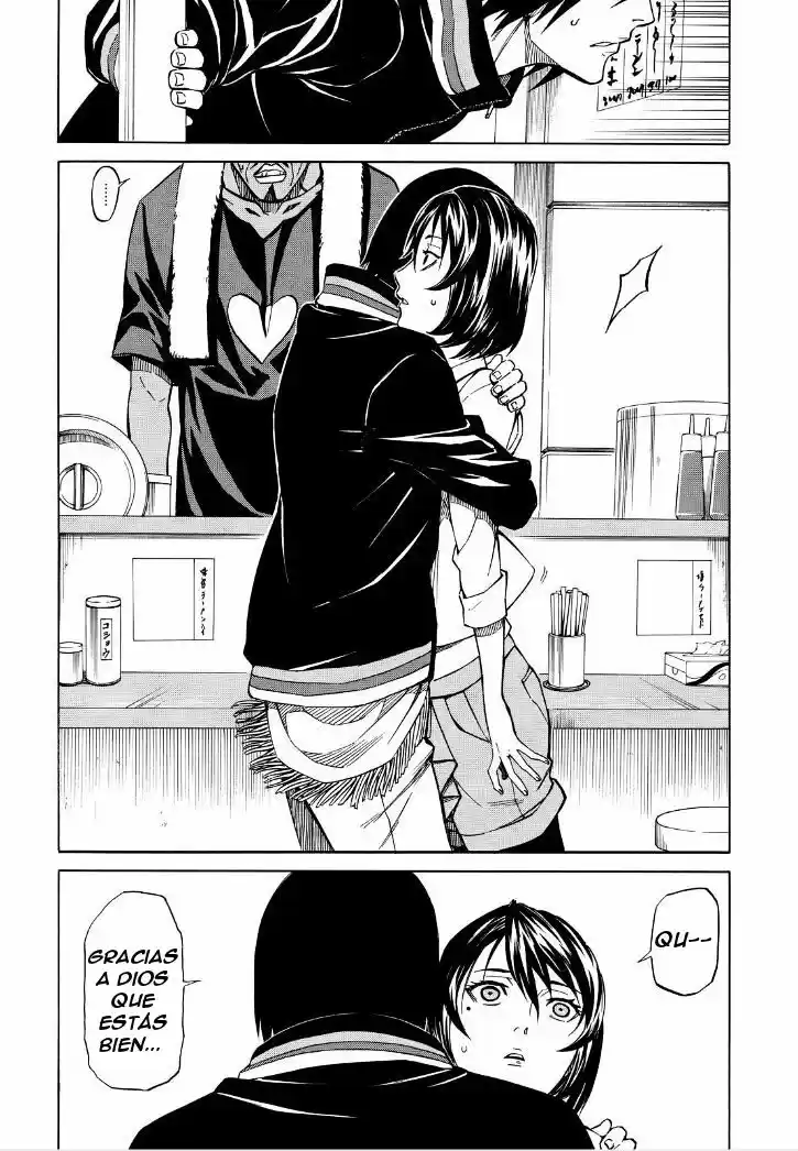 Sukedachi 09 (2014) - Capítulo 6 - Página 31 - LectorTMOo