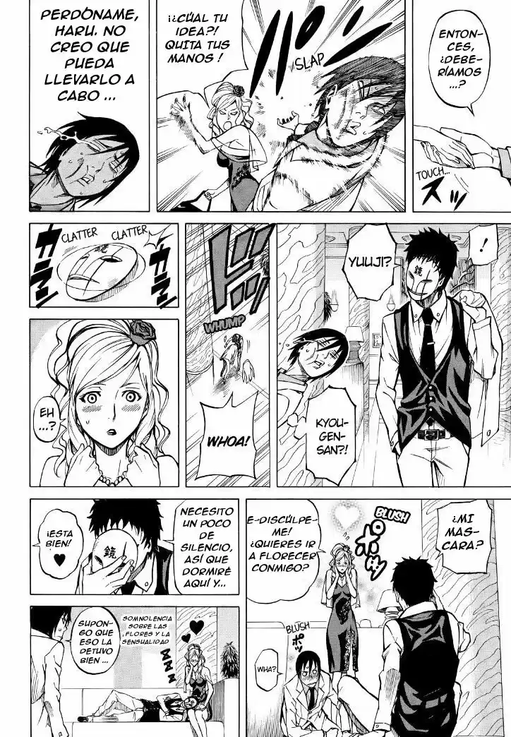 Sukedachi 09 (2014) - Capítulo 6 - Página 45 - LectorTMOo