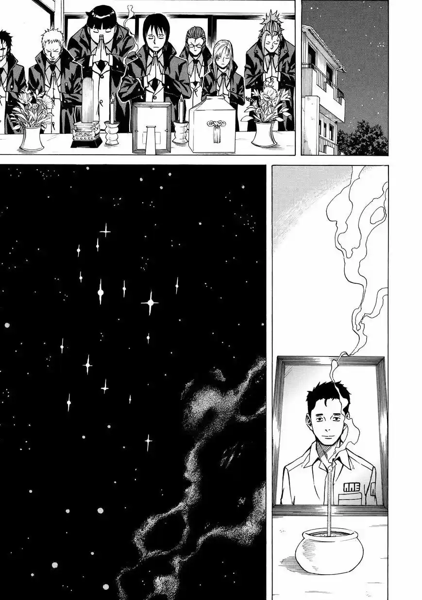 Sukedachi 09 (2014) - Capítulo 7 - Página 37 - LectorTMOo