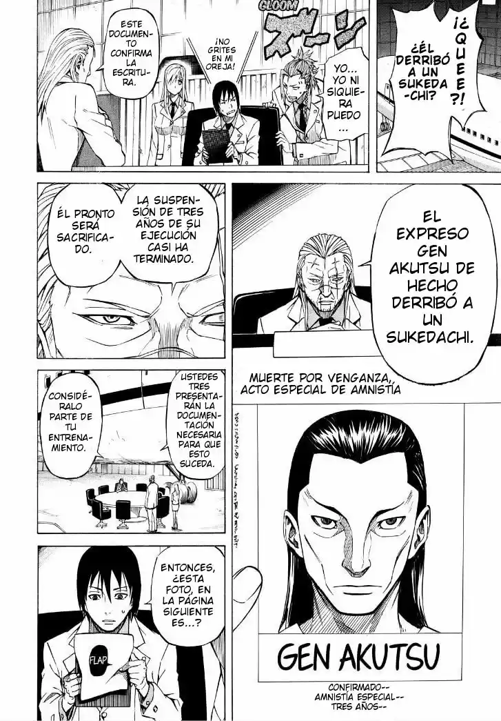 Sukedachi 09 (2014) - Capítulo 8 - Página 4 - LectorTMOo