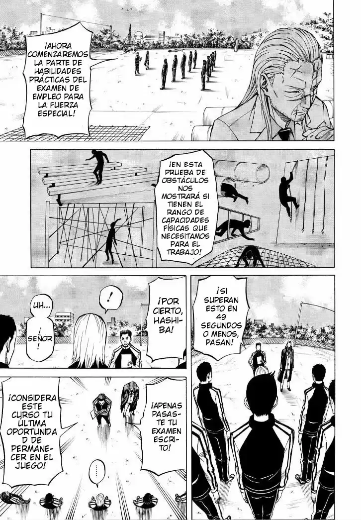 Sukedachi 09 (2014) - Capítulo 8 - Página 7 - LectorTMOo