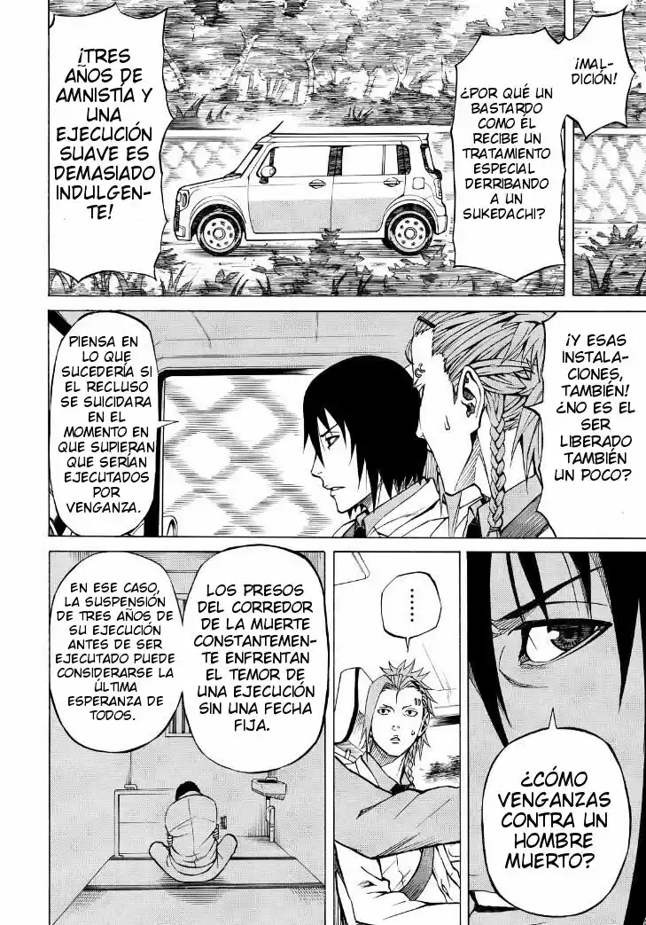 Sukedachi 09 (2014) - Capítulo 8 - Página 22 - LectorTMOo