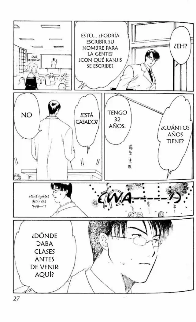 Suki Dakara Suki (1999) - Capítulo 2 - Página 2 - LectorTMOo