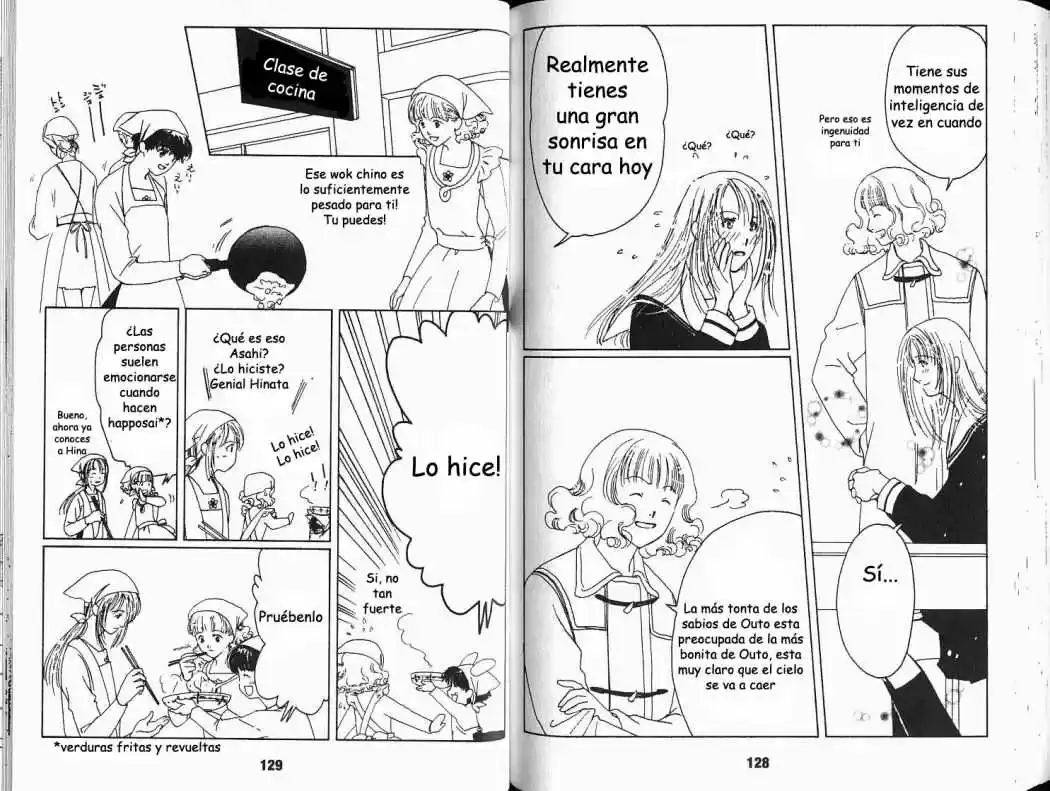 Suki Dakara Suki (1999) - Capítulo 5 - Página 6 - LectorTMOo