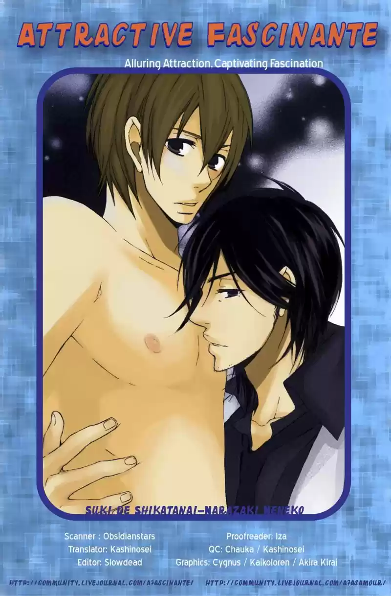 Suki de Shikatanai (2008) - Capítulo 1 - Página 8 - LectorTMOo