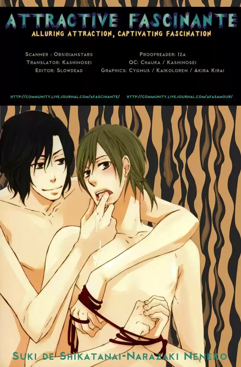 Suki de Shikatanai (2008) - Capítulo 4 - Página 8 - LectorTMOo