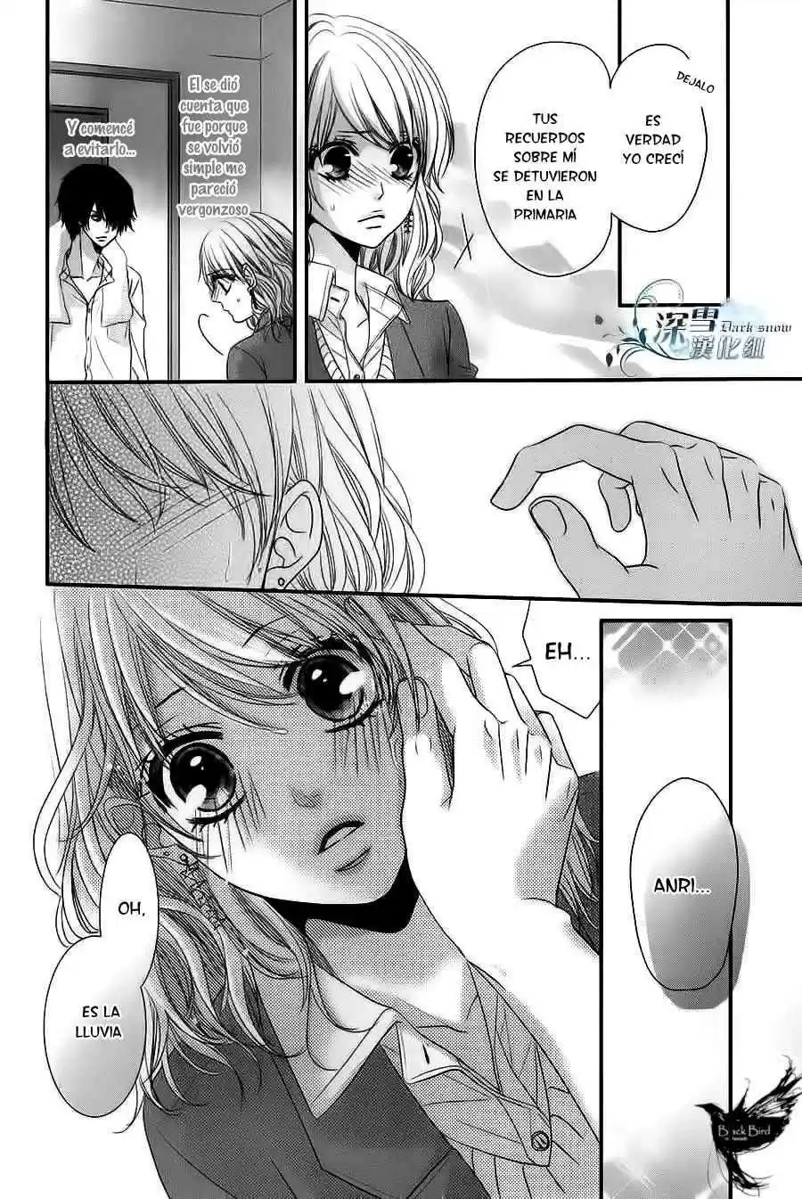 Suki De Tamaruka! (2011) - Capítulo  - Página 19 - LectorTMOo