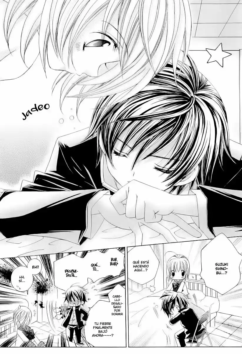 Suki desu Suzuki-kun!! (2008) - Capítulo  - Página 5 - LectorTMOo