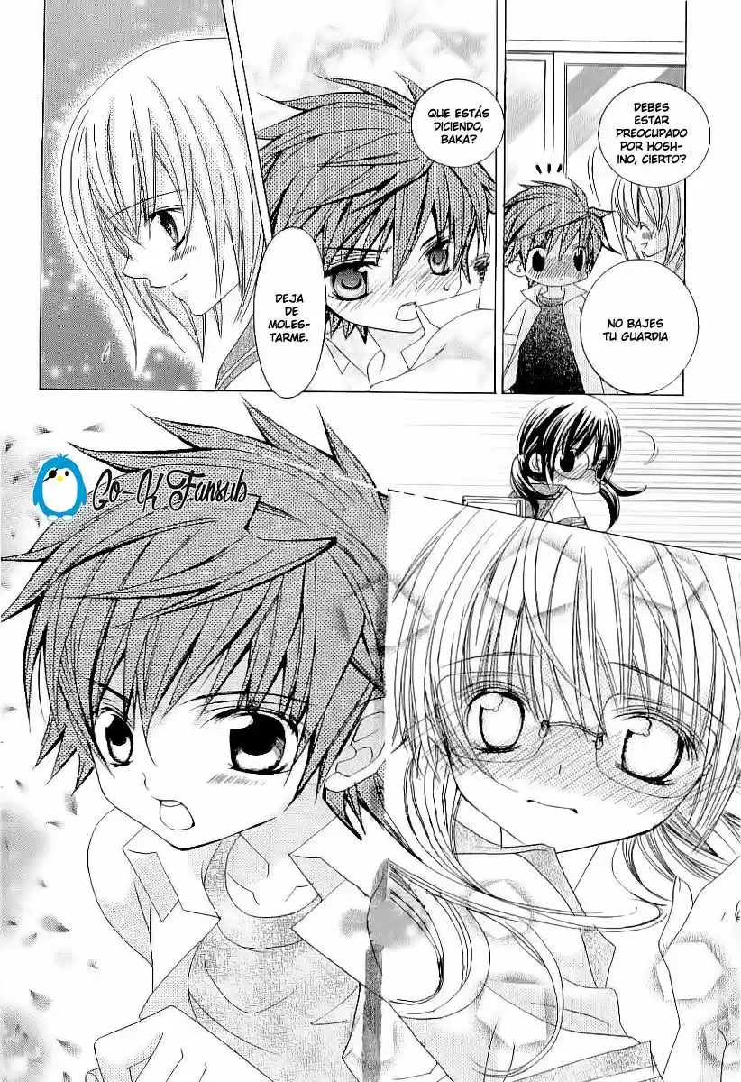 Suki desu Suzuki-kun!! (2008) - Capítulo  - Página 13 - LectorTMOo