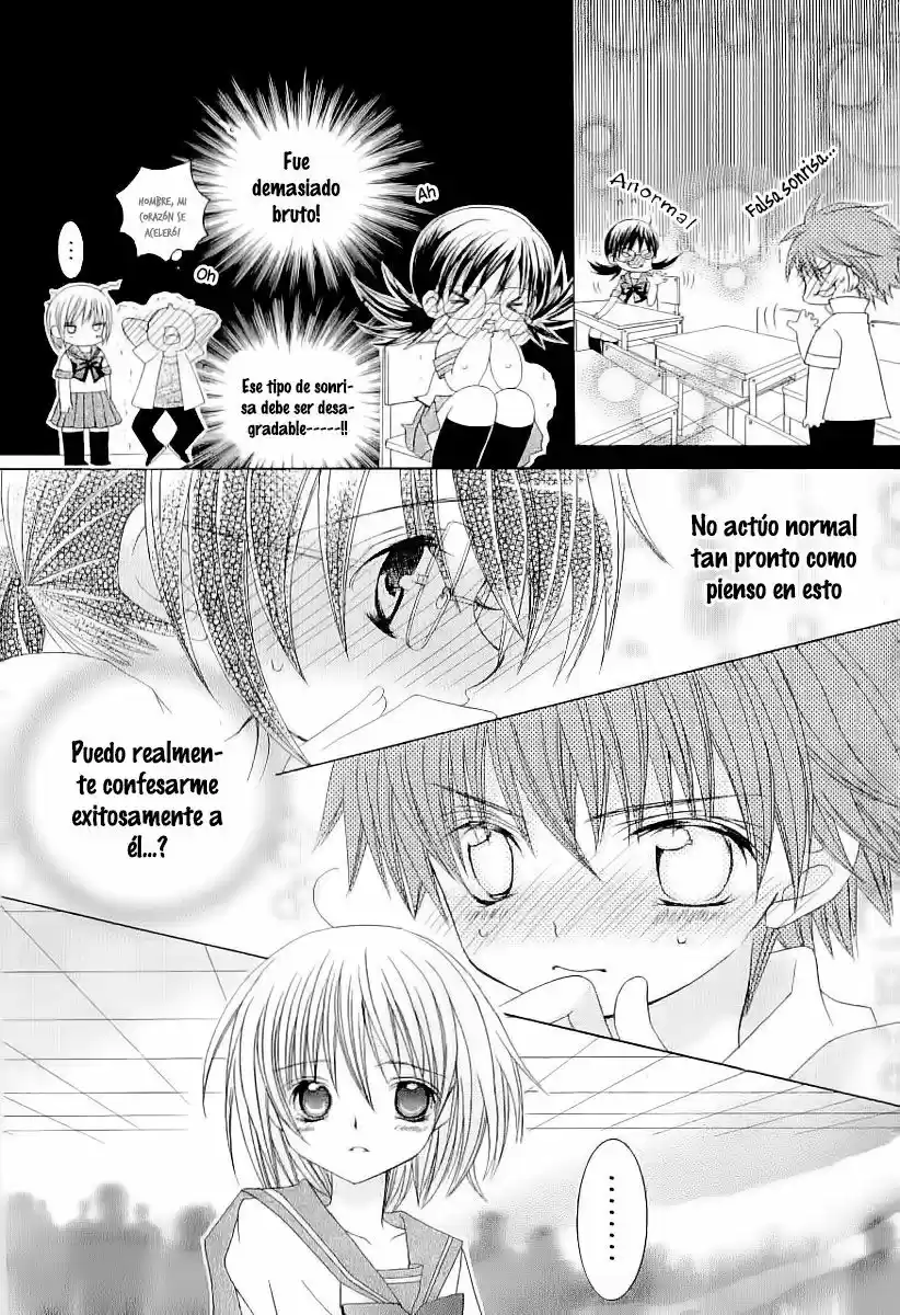 Suki desu Suzuki-kun!! (2008) - Capítulo  - Página 15 - LectorTMOo